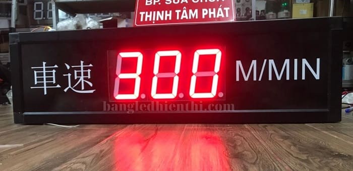 giám-sát-tốc-độ-băng-tải